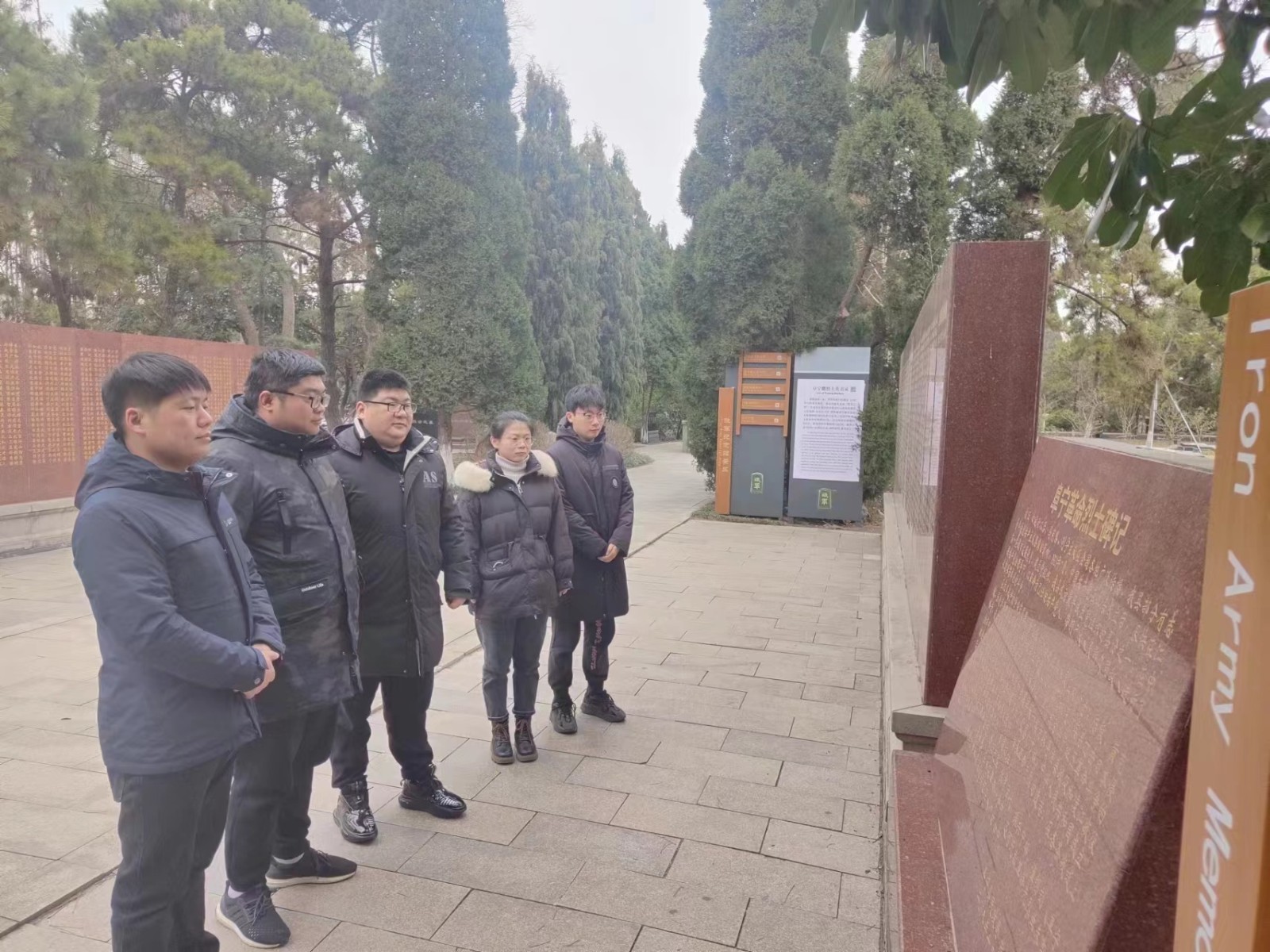 1677205824178529.jpg 微信圖片_20230224102944.jpg